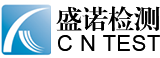 盛诺检测